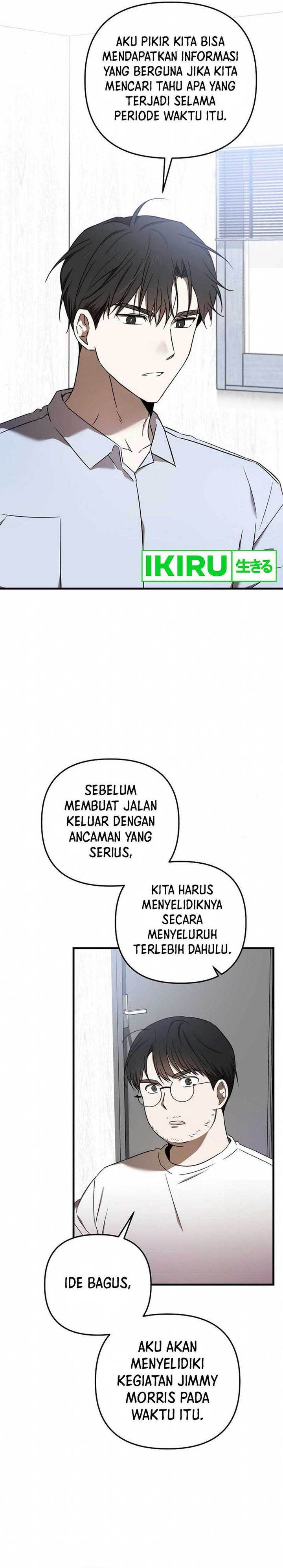 image-komik-the-rookie-in-the-baseball-team-is-performing-exceptionally-well-chapter-28-17/27