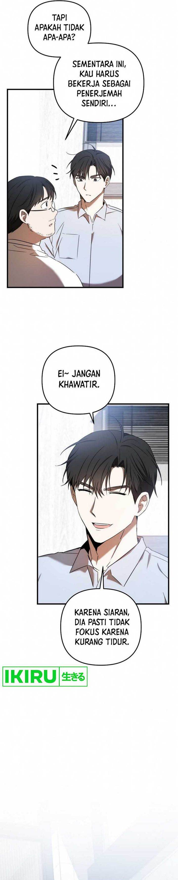 image-komik-the-rookie-in-the-baseball-team-is-performing-exceptionally-well-chapter-28-18/27