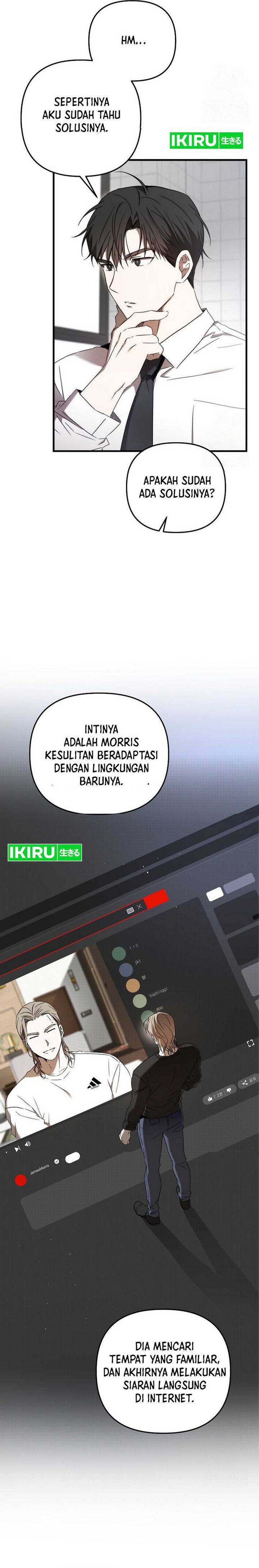 image-komik-the-rookie-in-the-baseball-team-is-performing-exceptionally-well-chapter-29-7/22