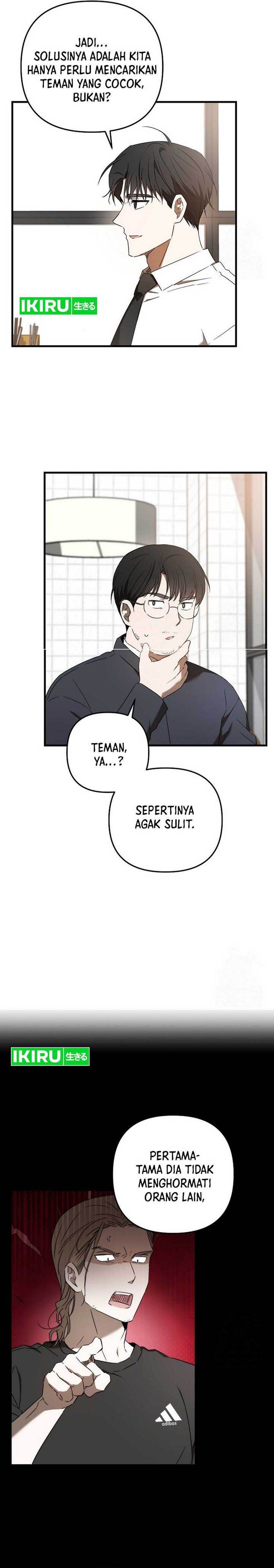 image-komik-the-rookie-in-the-baseball-team-is-performing-exceptionally-well-chapter-29-8/22