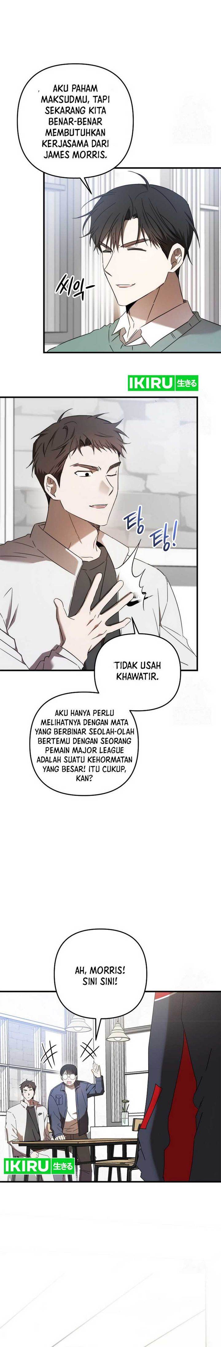 image-komik-the-rookie-in-the-baseball-team-is-performing-exceptionally-well-chapter-29-14/22