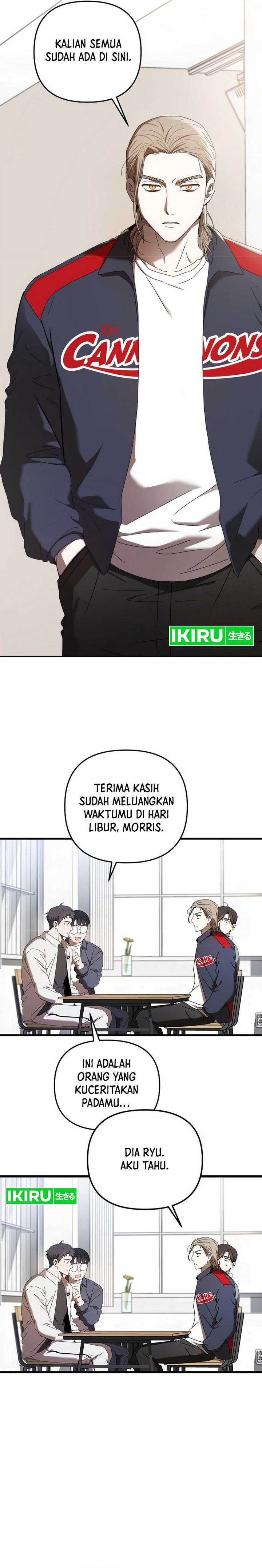 image-komik-the-rookie-in-the-baseball-team-is-performing-exceptionally-well-chapter-29-15/22