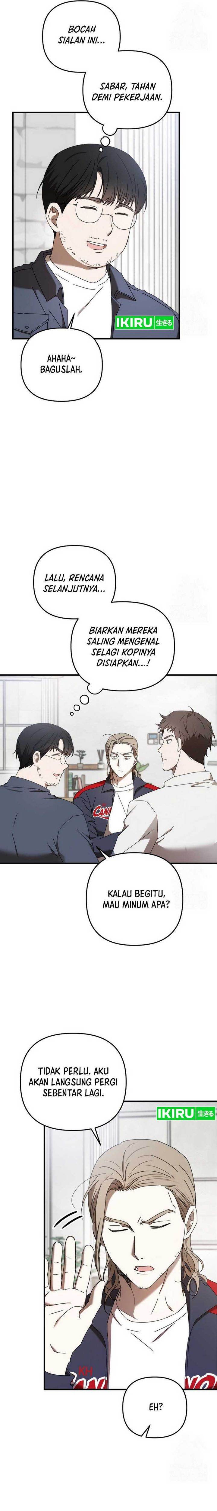 image-komik-the-rookie-in-the-baseball-team-is-performing-exceptionally-well-chapter-29-16/22