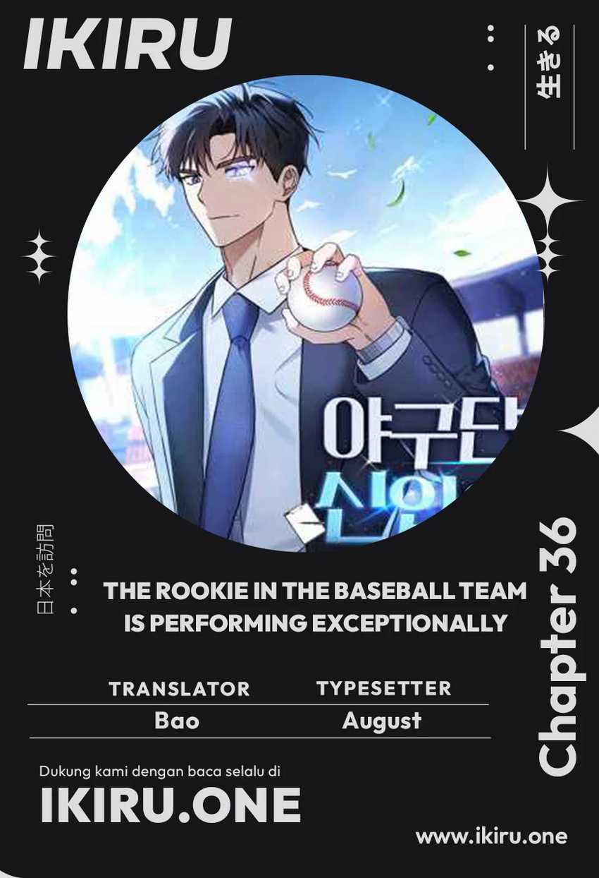 image-komik-the-rookie-in-the-baseball-team-is-performing-exceptionally-well-chapter-36-0/15
