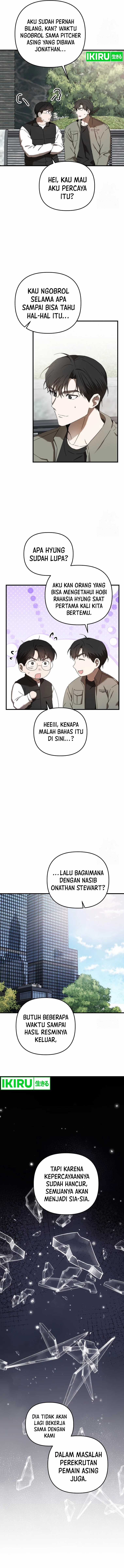 image-komik-the-rookie-in-the-baseball-team-is-performing-exceptionally-well-chapter-36-12/15