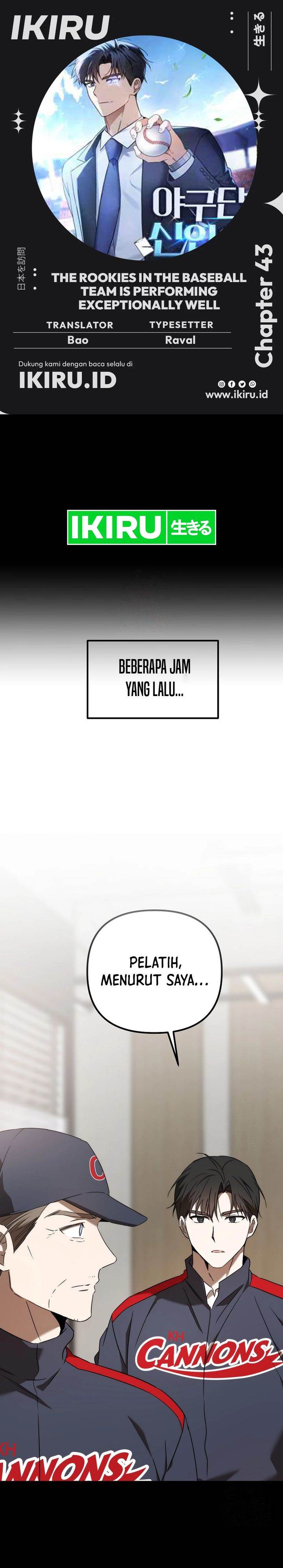 image-komik-the-rookie-in-the-baseball-team-is-performing-exceptionally-well-chapter-43-0/38
