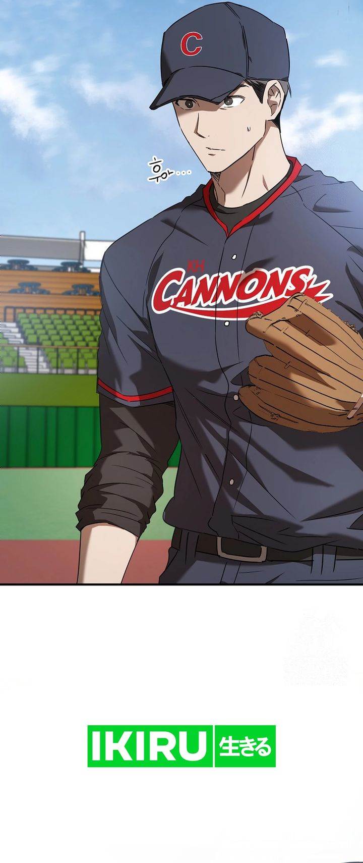 image-komik-the-rookie-in-the-baseball-team-is-performing-exceptionally-well-chapter-43-18/38
