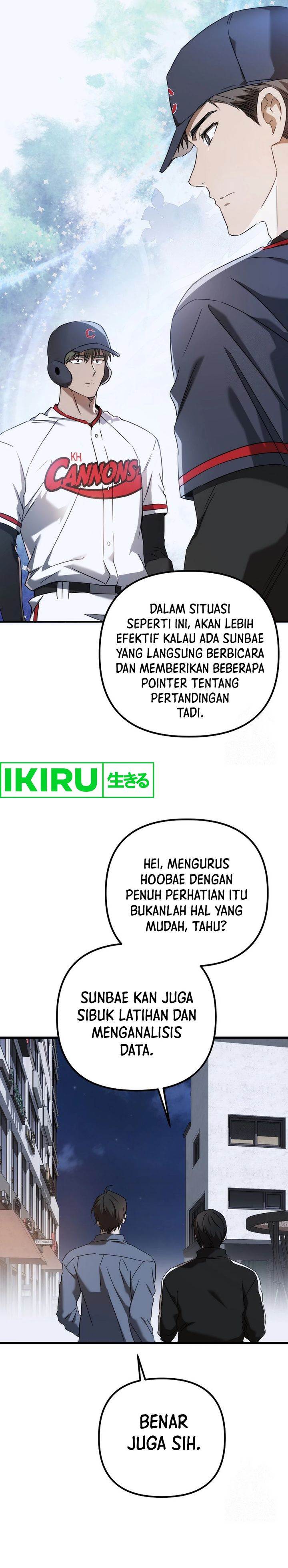 image-komik-the-rookie-in-the-baseball-team-is-performing-exceptionally-well-chapter-43-32/38