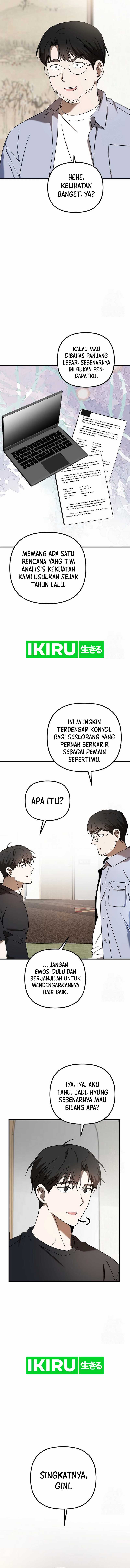 image-komik-the-rookie-in-the-baseball-team-is-performing-exceptionally-well-chapter-45-11/16