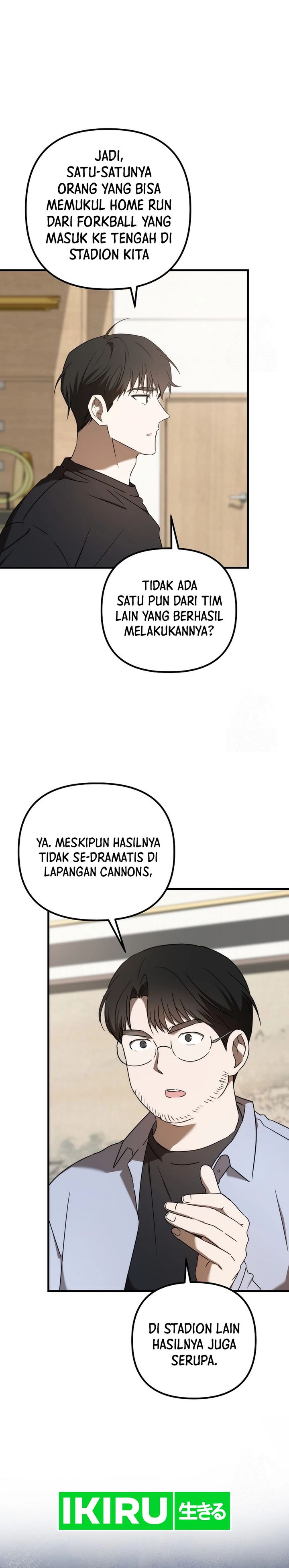 image-komik-the-rookie-in-the-baseball-team-is-performing-exceptionally-well-chapter-46-5/39