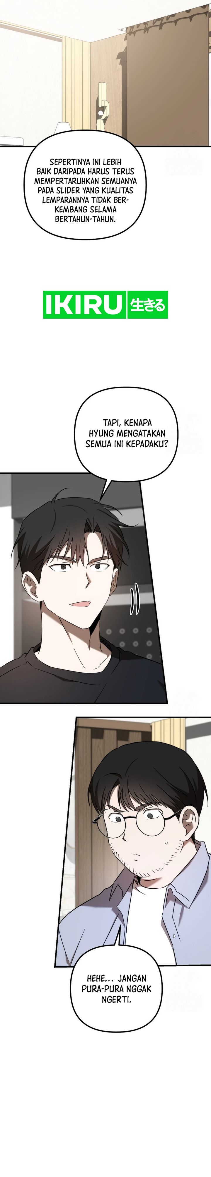 image-komik-the-rookie-in-the-baseball-team-is-performing-exceptionally-well-chapter-46-7/39