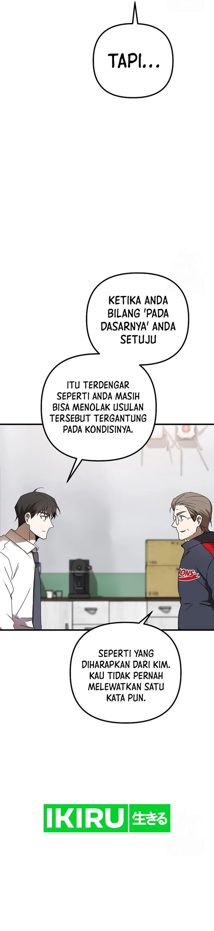image-komik-the-rookie-in-the-baseball-team-is-performing-exceptionally-well-chapter-46-20/39