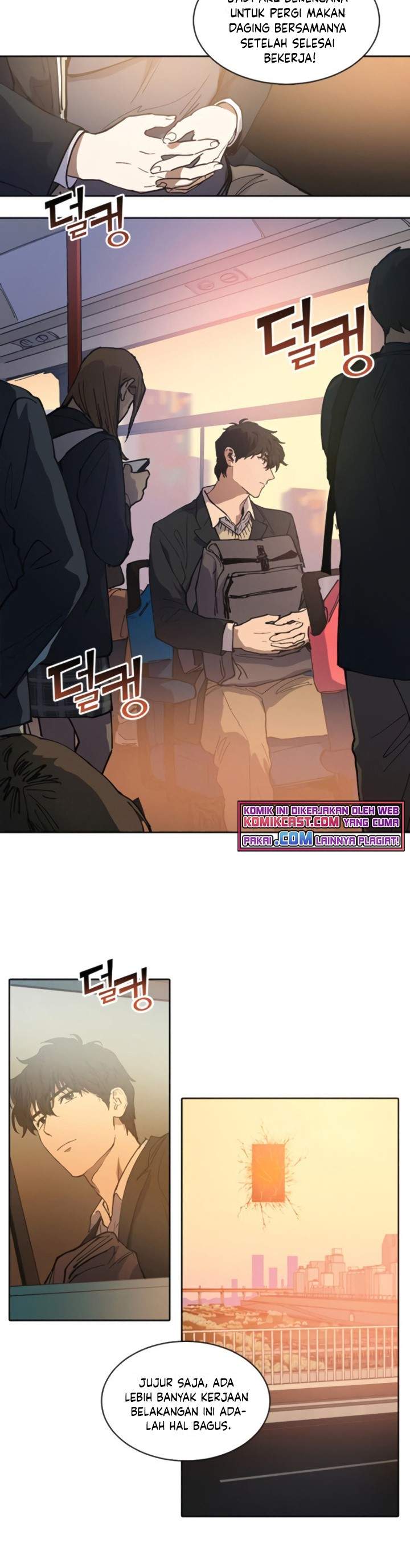 image-komik-the-s-classes-that-i-raised-chapter-1-6/20