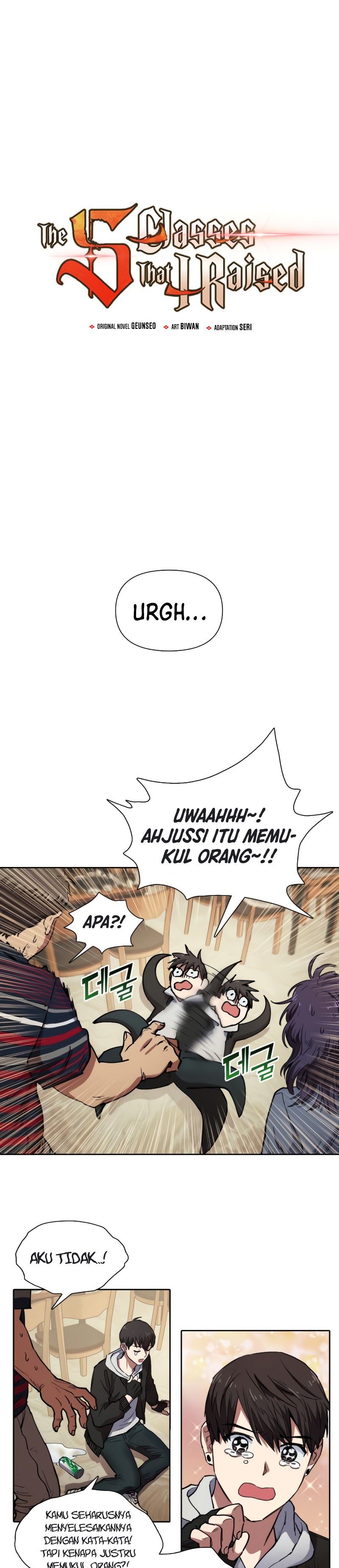 image-komik-the-s-classes-that-i-raised-chapter-10-1/20
