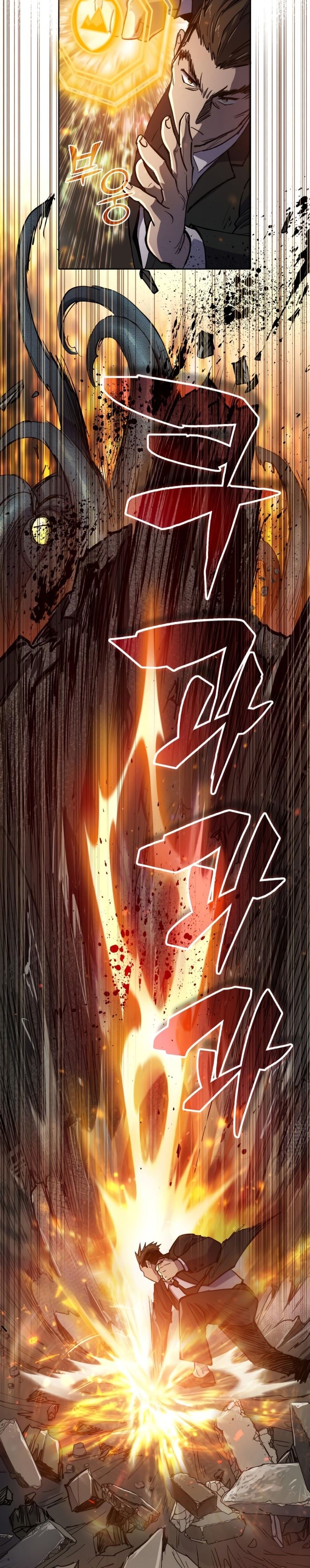 image-komik-the-s-classes-that-i-raised-chapter-10-7/20