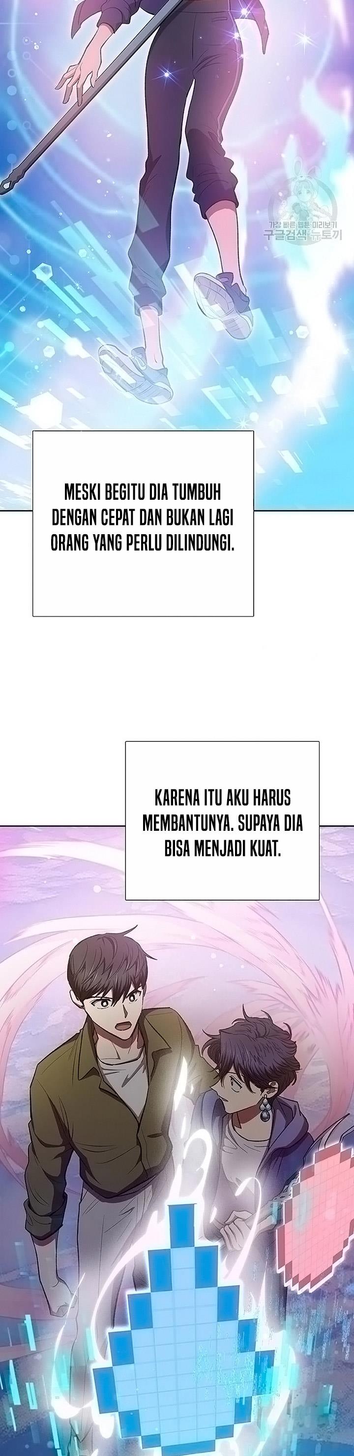 image-komik-the-s-classes-that-i-raised-chapter-101-1/52