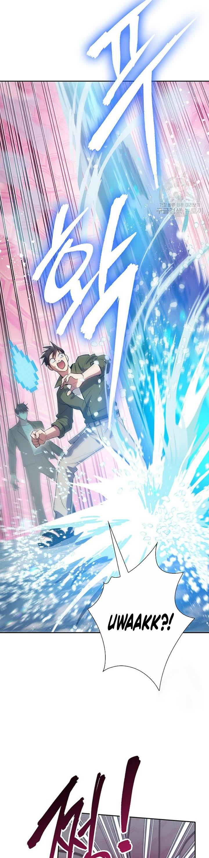 image-komik-the-s-classes-that-i-raised-chapter-101-12/52