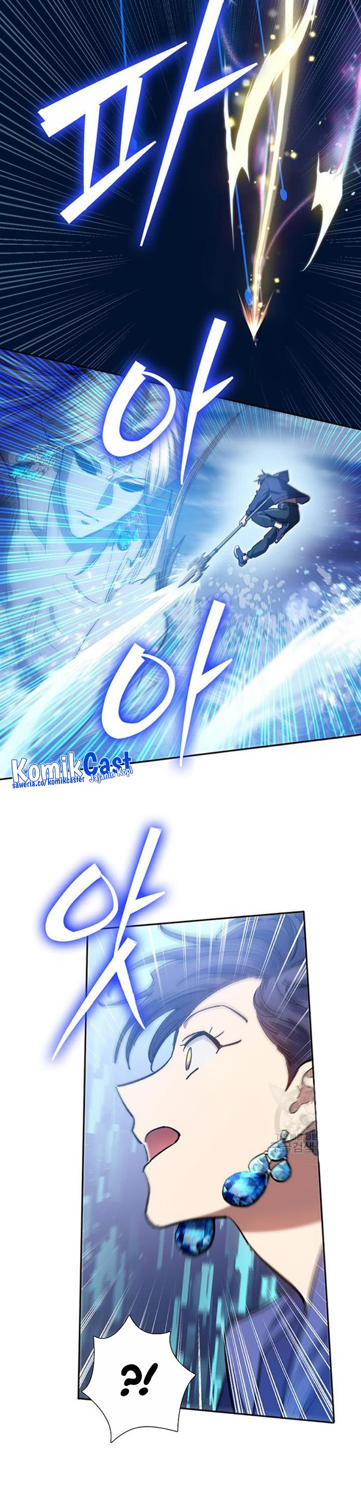 image-komik-the-s-classes-that-i-raised-chapter-101-30/52