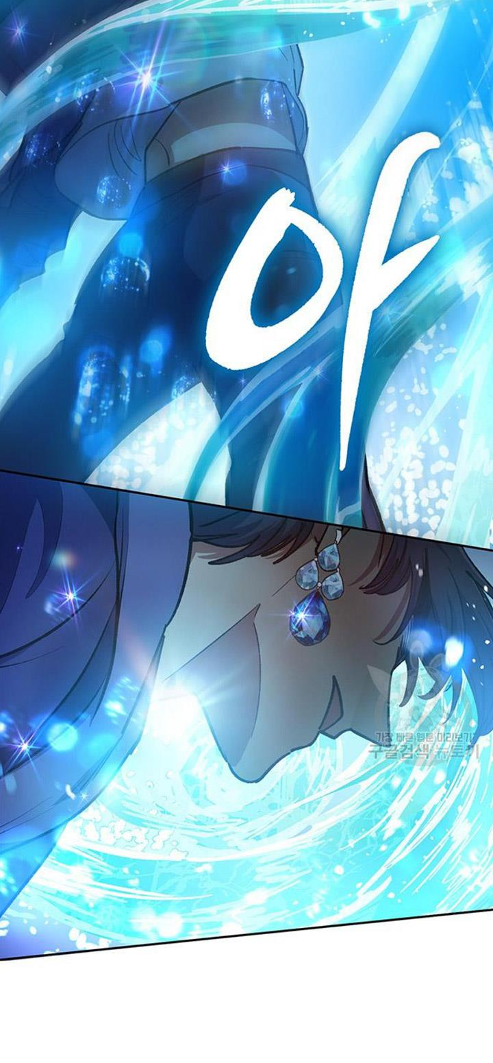 image-komik-the-s-classes-that-i-raised-chapter-101-36/52