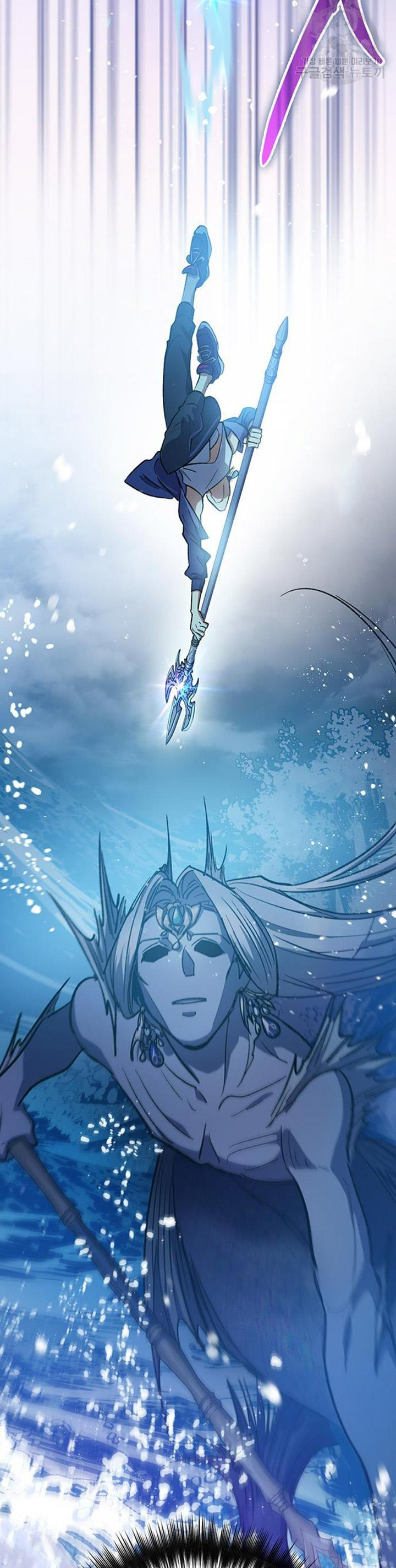 image-komik-the-s-classes-that-i-raised-chapter-101-46/52