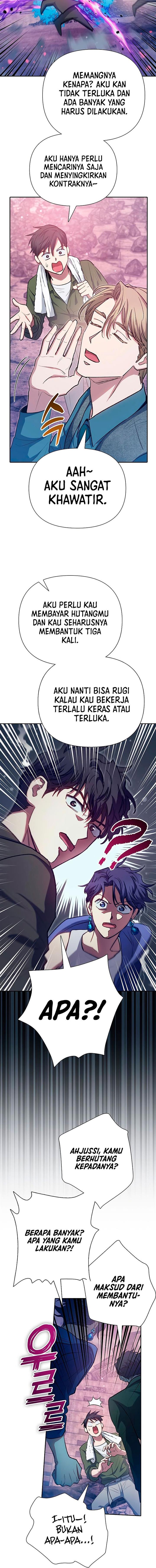 image-komik-the-s-classes-that-i-raised-chapter-102-19/25