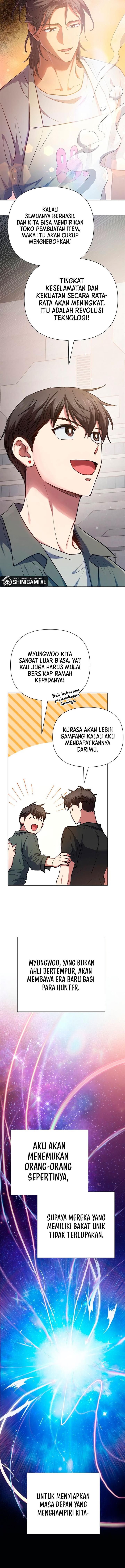 image-komik-the-s-classes-that-i-raised-chapter-104-7/16