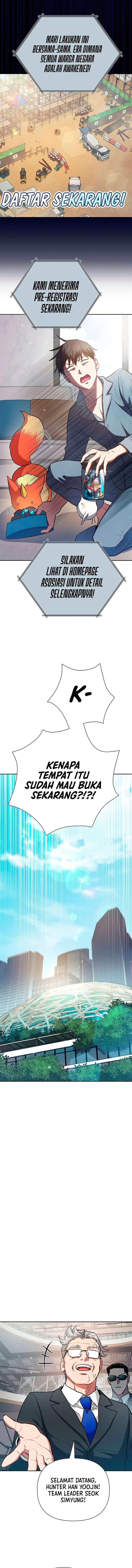 image-komik-the-s-classes-that-i-raised-chapter-104-9/16