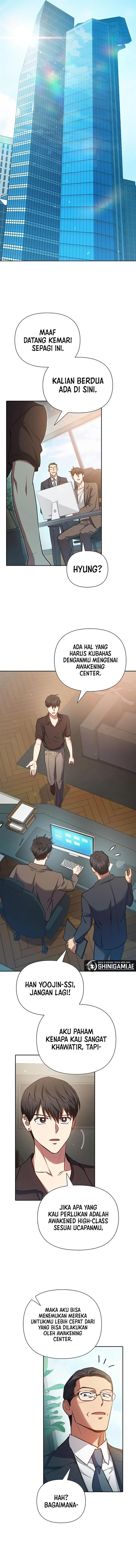 image-komik-the-s-classes-that-i-raised-chapter-108-17/19