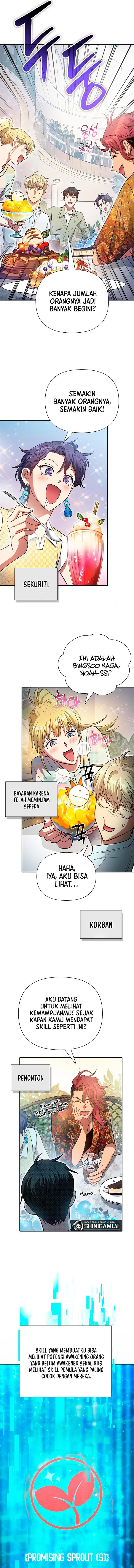 image-komik-the-s-classes-that-i-raised-chapter-109-1/16