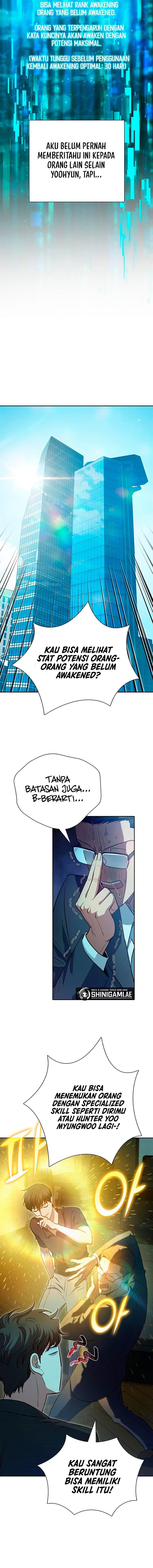 image-komik-the-s-classes-that-i-raised-chapter-109-2/16