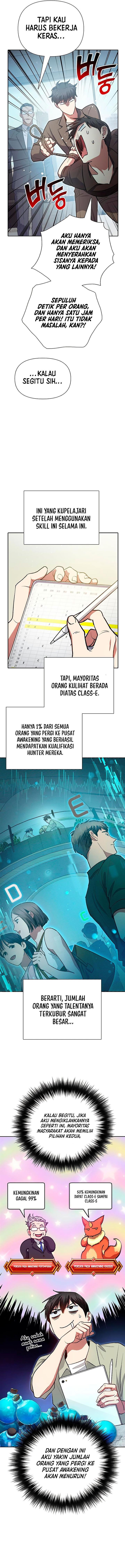 image-komik-the-s-classes-that-i-raised-chapter-109-4/16