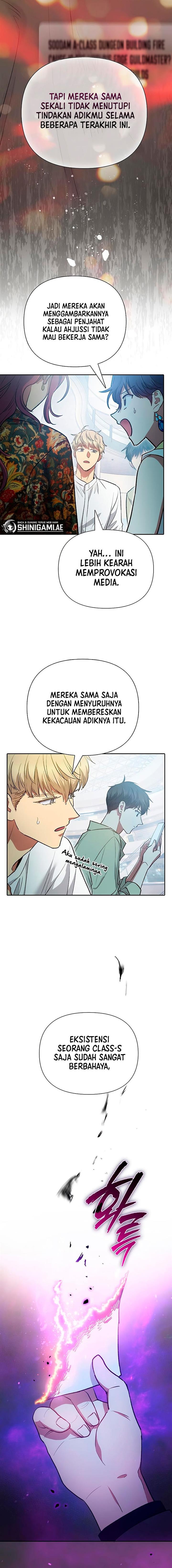 image-komik-the-s-classes-that-i-raised-chapter-109-10/16