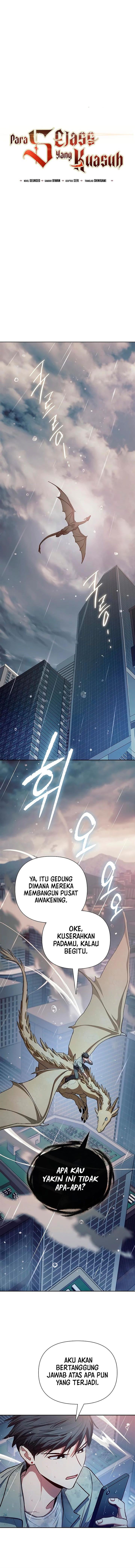 image-komik-the-s-classes-that-i-raised-chapter-110-0/19