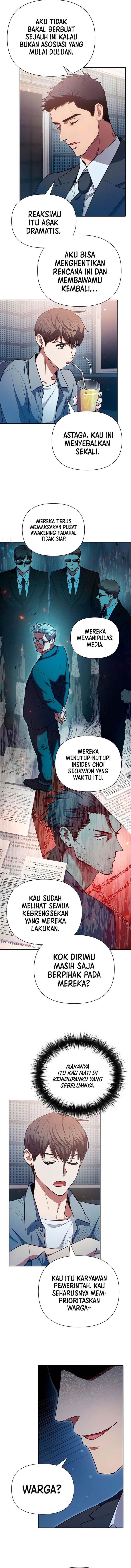 image-komik-the-s-classes-that-i-raised-chapter-112-6/15