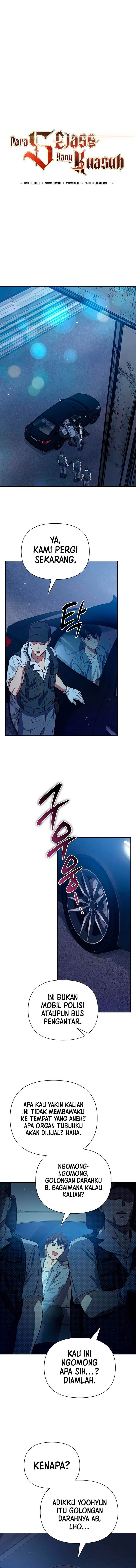 image-komik-the-s-classes-that-i-raised-chapter-113-0/16