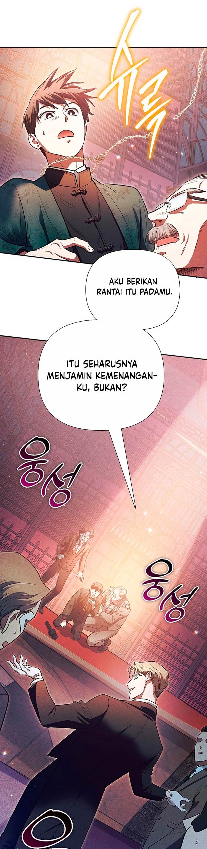 image-komik-the-s-classes-that-i-raised-chapter-115-32/44