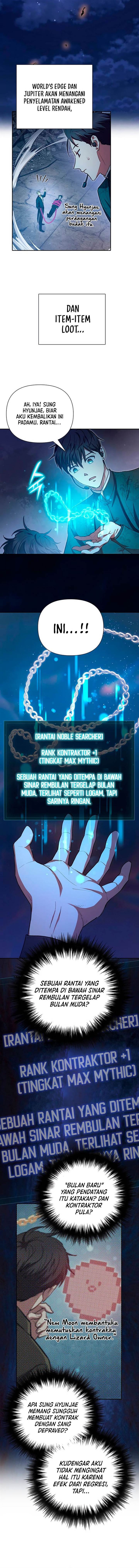 image-komik-the-s-classes-that-i-raised-chapter-117-15/20