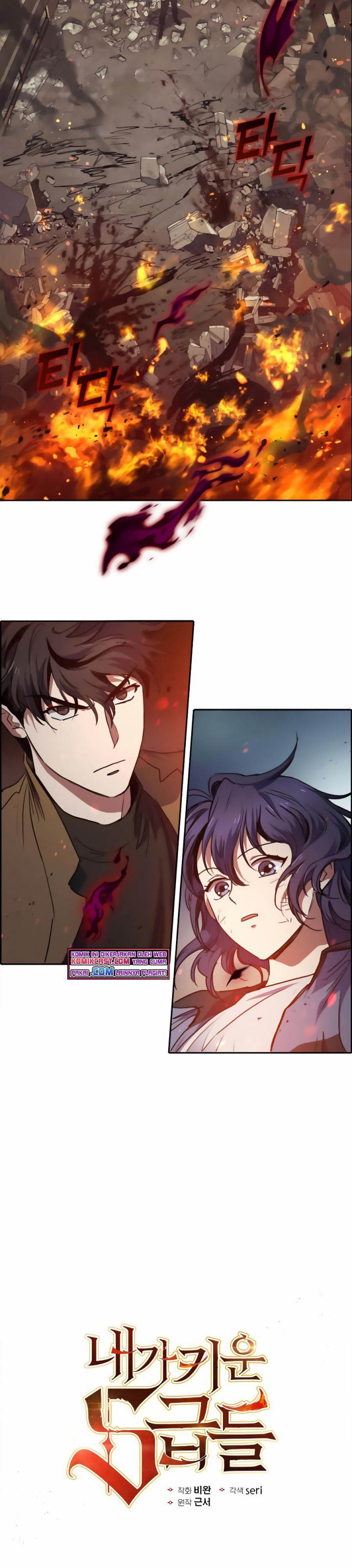 image-komik-the-s-classes-that-i-raised-chapter-12-1/19