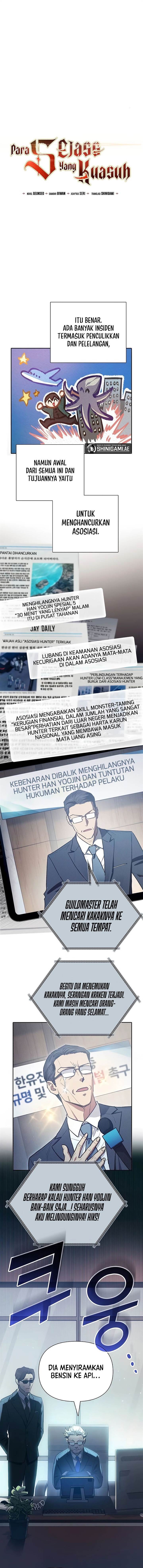 image-komik-the-s-classes-that-i-raised-chapter-121-0/15