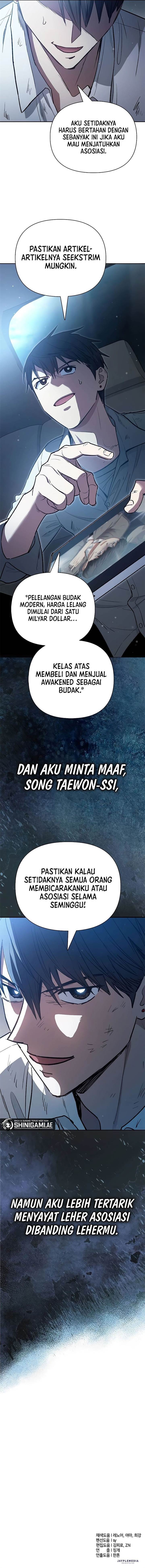 image-komik-the-s-classes-that-i-raised-chapter-121-14/15