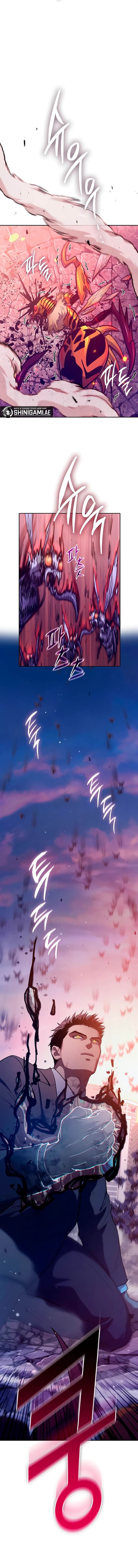 image-komik-the-s-classes-that-i-raised-chapter-124-20/25