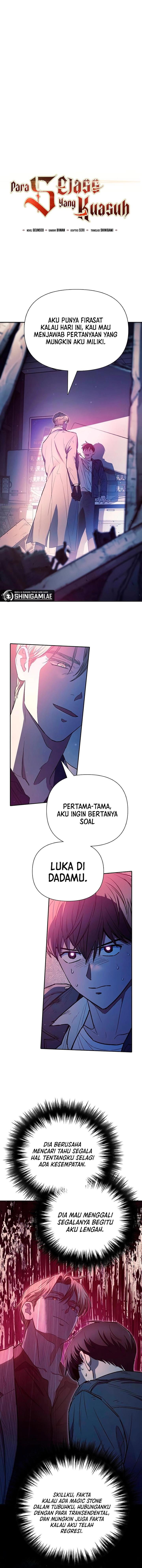 image-komik-the-s-classes-that-i-raised-chapter-129-0/16