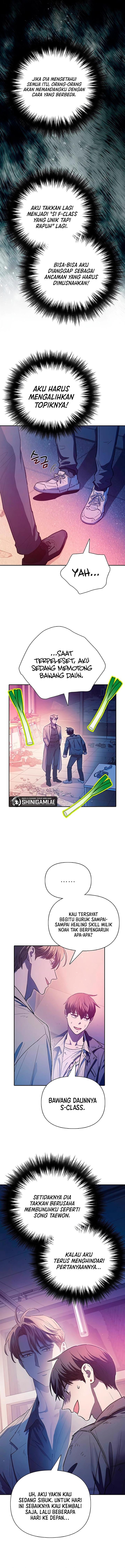 image-komik-the-s-classes-that-i-raised-chapter-129-1/16