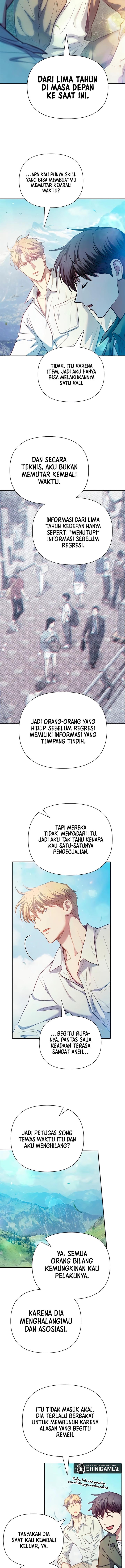 image-komik-the-s-classes-that-i-raised-chapter-134-2/14