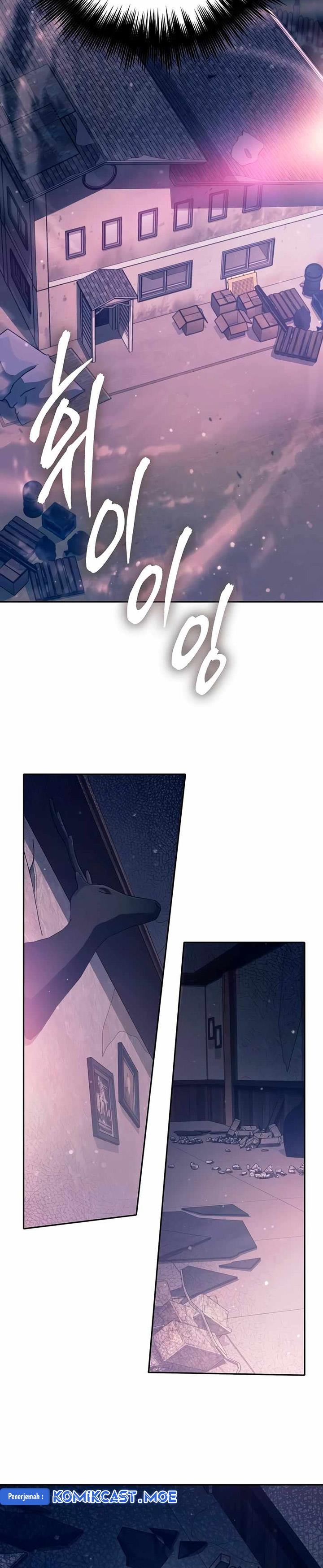 image-komik-the-s-classes-that-i-raised-chapter-141-23/32