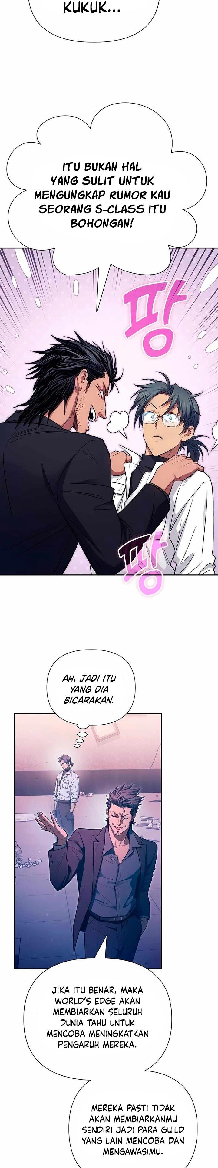 image-komik-the-s-classes-that-i-raised-chapter-142-1/40