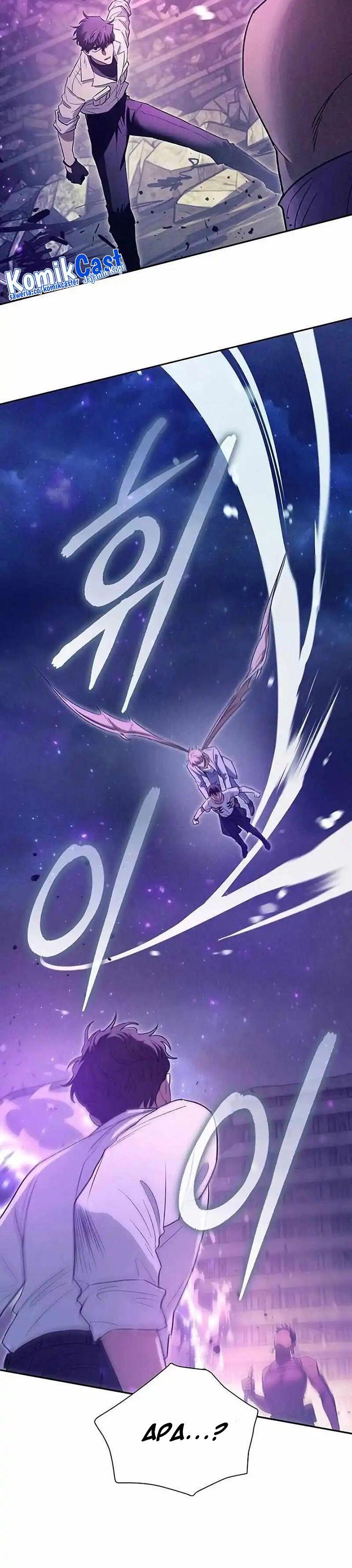 image-komik-the-s-classes-that-i-raised-chapter-145-19/48