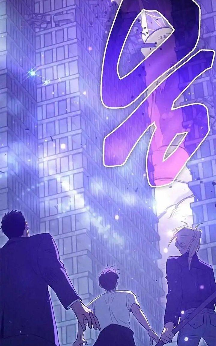 image-komik-the-s-classes-that-i-raised-chapter-145-46/48