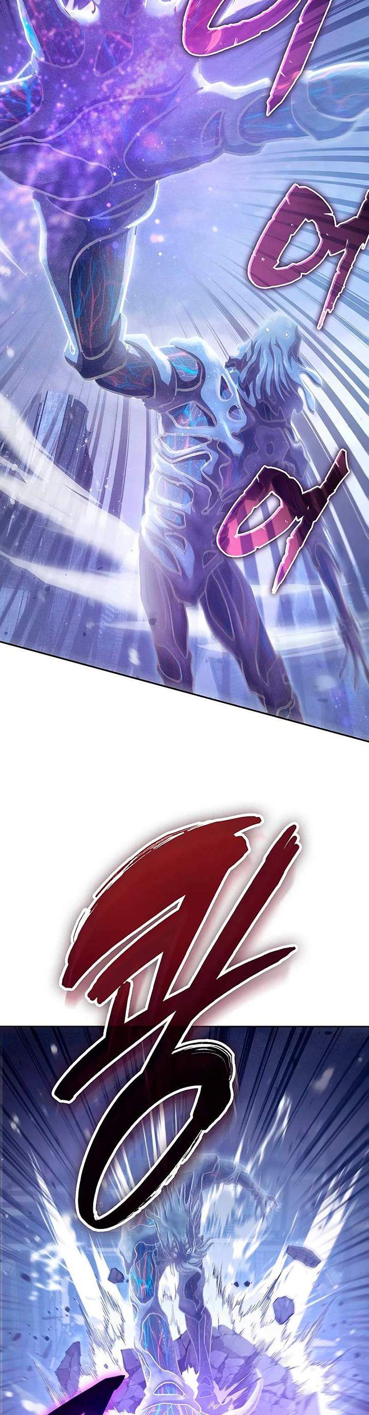 image-komik-the-s-classes-that-i-raised-chapter-147-1/42