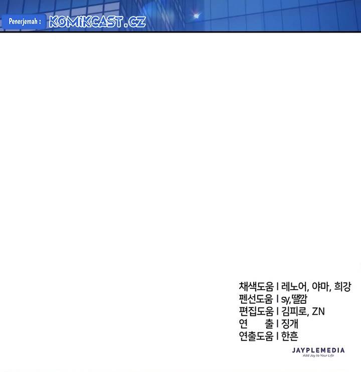 image-komik-the-s-classes-that-i-raised-chapter-153-35/36